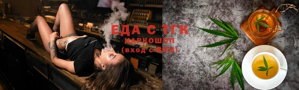 PSILOCYBIN Инсар