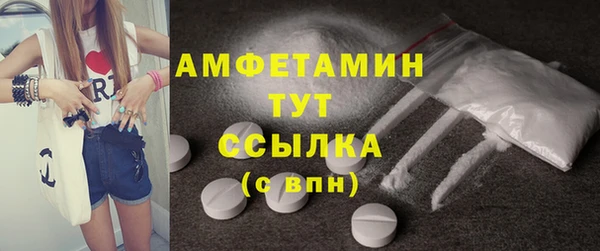 гашишное масло Инта