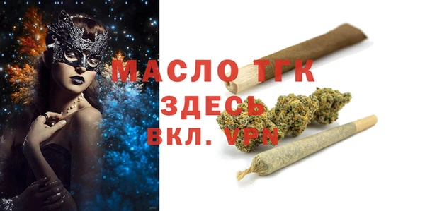 бошки Иннополис
