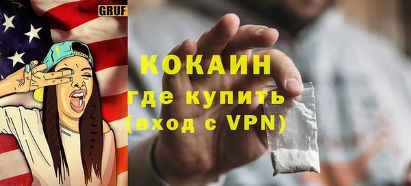 бошки Иннополис