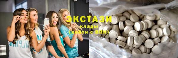 PSILOCYBIN Инсар