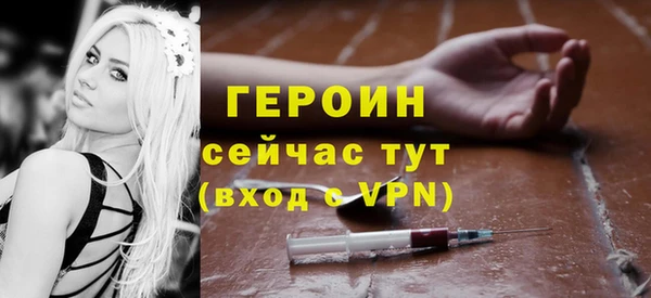 гашишное масло Инта