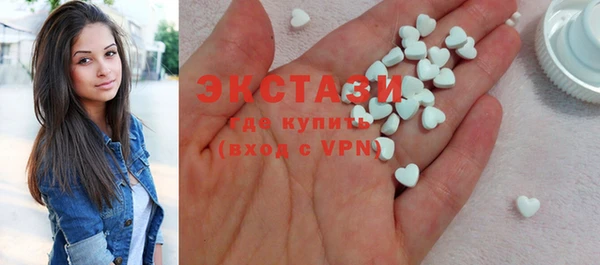 гашишное масло Инта