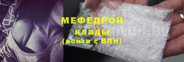 бошки Иннополис