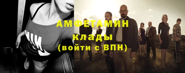 гашишное масло Инта