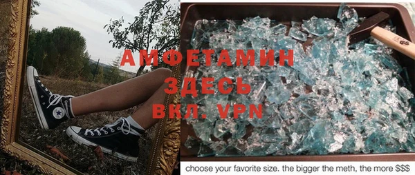 гашишное масло Инта