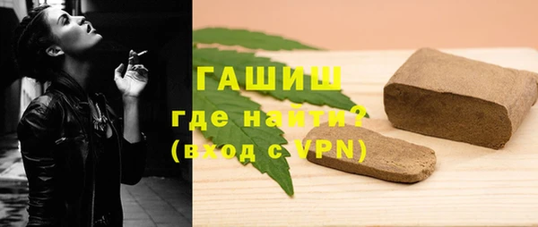 бошки Иннополис