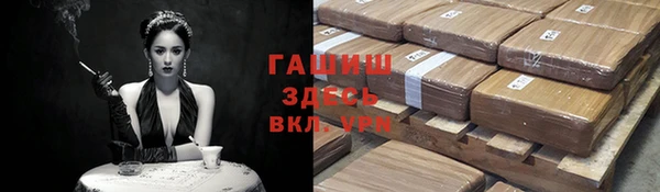 бошки Иннополис