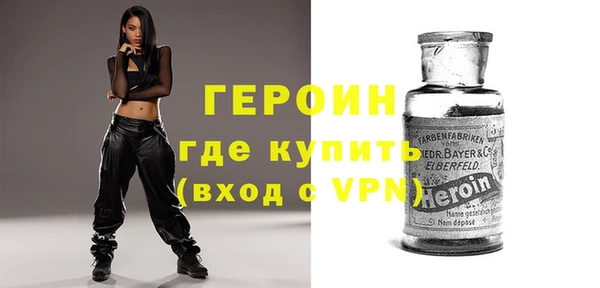 бошки Иннополис