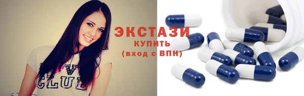 PSILOCYBIN Инсар