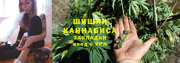 гашишное масло Инта