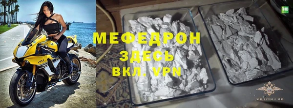 гашишное масло Инта