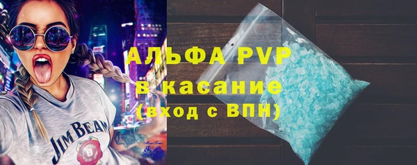 гашишное масло Инта