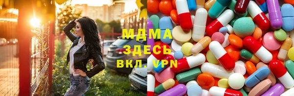 гашишное масло Инта