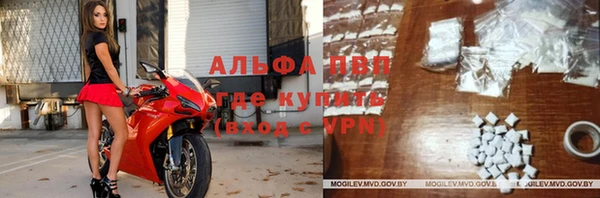 бошки Иннополис