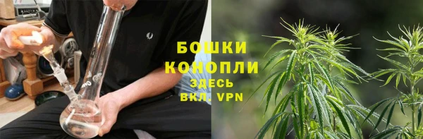 гашишное масло Инта